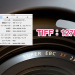 TIFFのファイルサイズ