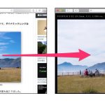 wordpressのlightboxプラグイン